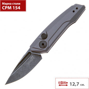 Автоматический складной нож KERSHAW LAUNCH-9 7250GRYBW