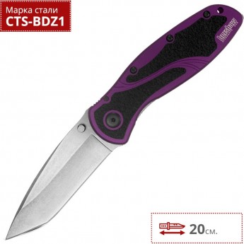 Нож KERSHAW 1670PURBDZ BLUR PURPLE
