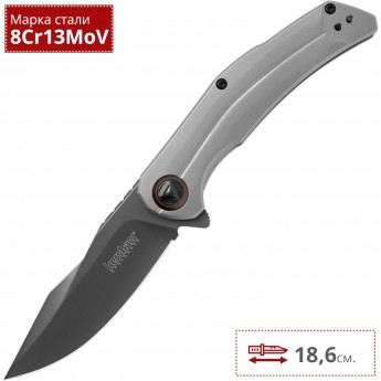 Нож KERSHAW 2070 BELIEVER