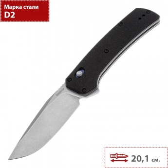Нож KERSHAW LAYUP 2047