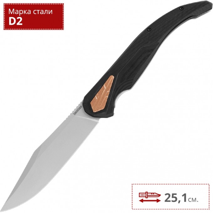 Нож KERSHAW STRATA K2076