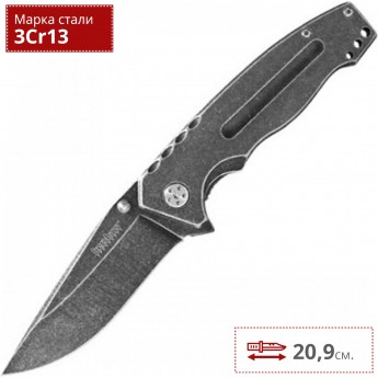 Нож KERSHAW 1307BW MENTALIST