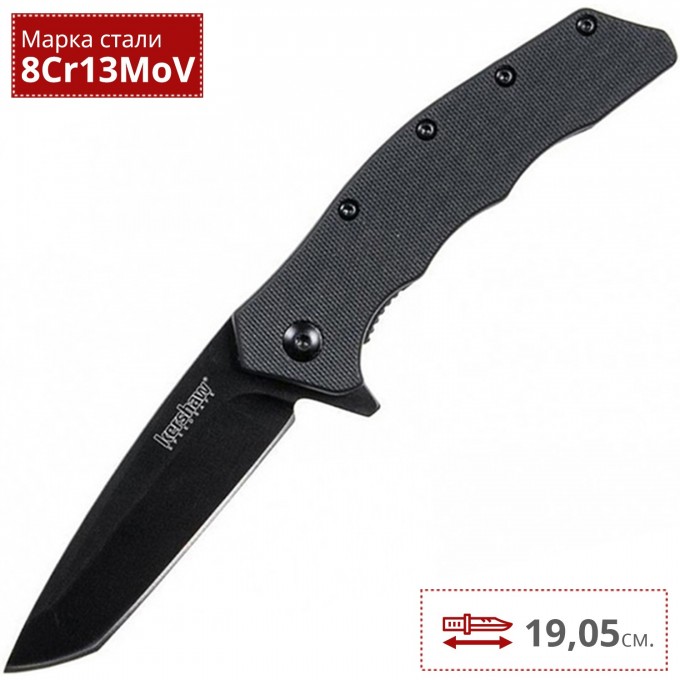 Нож KERSHAW 1328 THICKET K1328