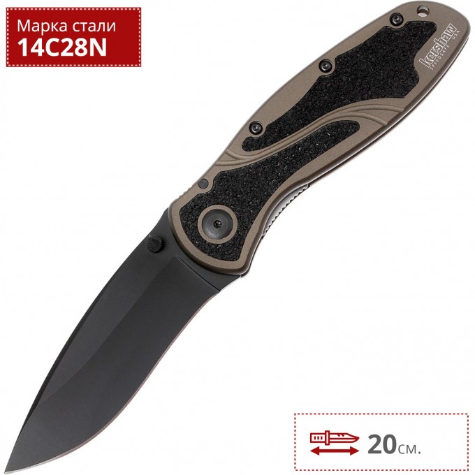 Нож KERSHAW 1670OLBLK OLIVE DRAB BLUR K1670OLBLK