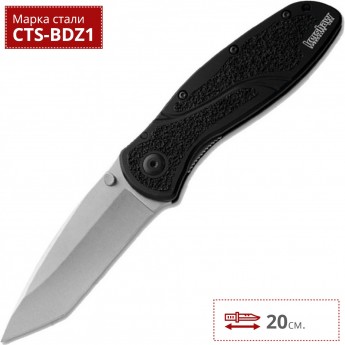 Нож KERSHAW 1670TBLKBDZ BLUR
