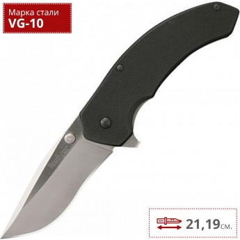 Нож KERSHAW 1750 LAHAR