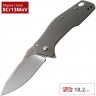 Нож KERSHAW 1881 ERIS K1881