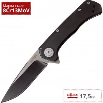 Нож KERSHAW 1955 SHOWTIME