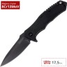 Нож KERSHAW 1987 TACTICAL 3.0 K1987