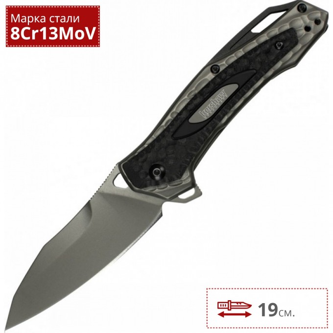Нож KERSHAW 2460 VEDDER K2460