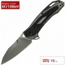 Нож KERSHAW 2460 VEDDER K2460