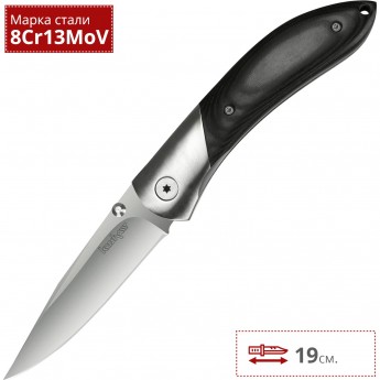 Нож KERSHAW 3160 CROWN