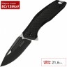 Нож KERSHAW 3935 FLOURISH K3935