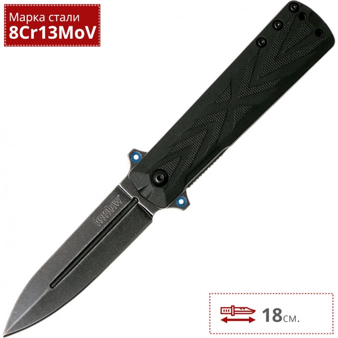 Нож KERSHAW 3960 BARSTOW K3960