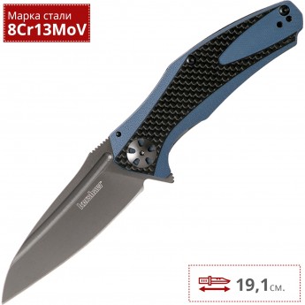 Нож KERSHAW 7007CF NATRIX