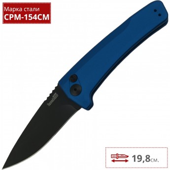 Нож KERSHAW 7300BLUBLK LAUNCH 3