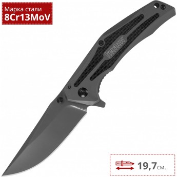 Нож KERSHAW 8300 DUOJET