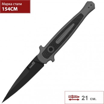 Нож KERSHAW 7150GRYBLK LAUNCH 8
